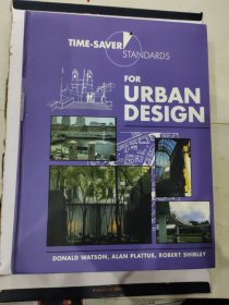 Time-Saver Standards for Urban Design 城市设计的省时标准 超厚超重