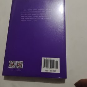 轻经典：欧也妮·葛朗台（精装典藏版）