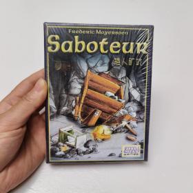 Frederic Moyersoen
Saboteur
矮人矿坑