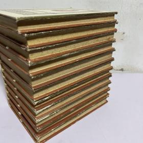 莎士比亚全集(精装 11册全) 自然旧 品好