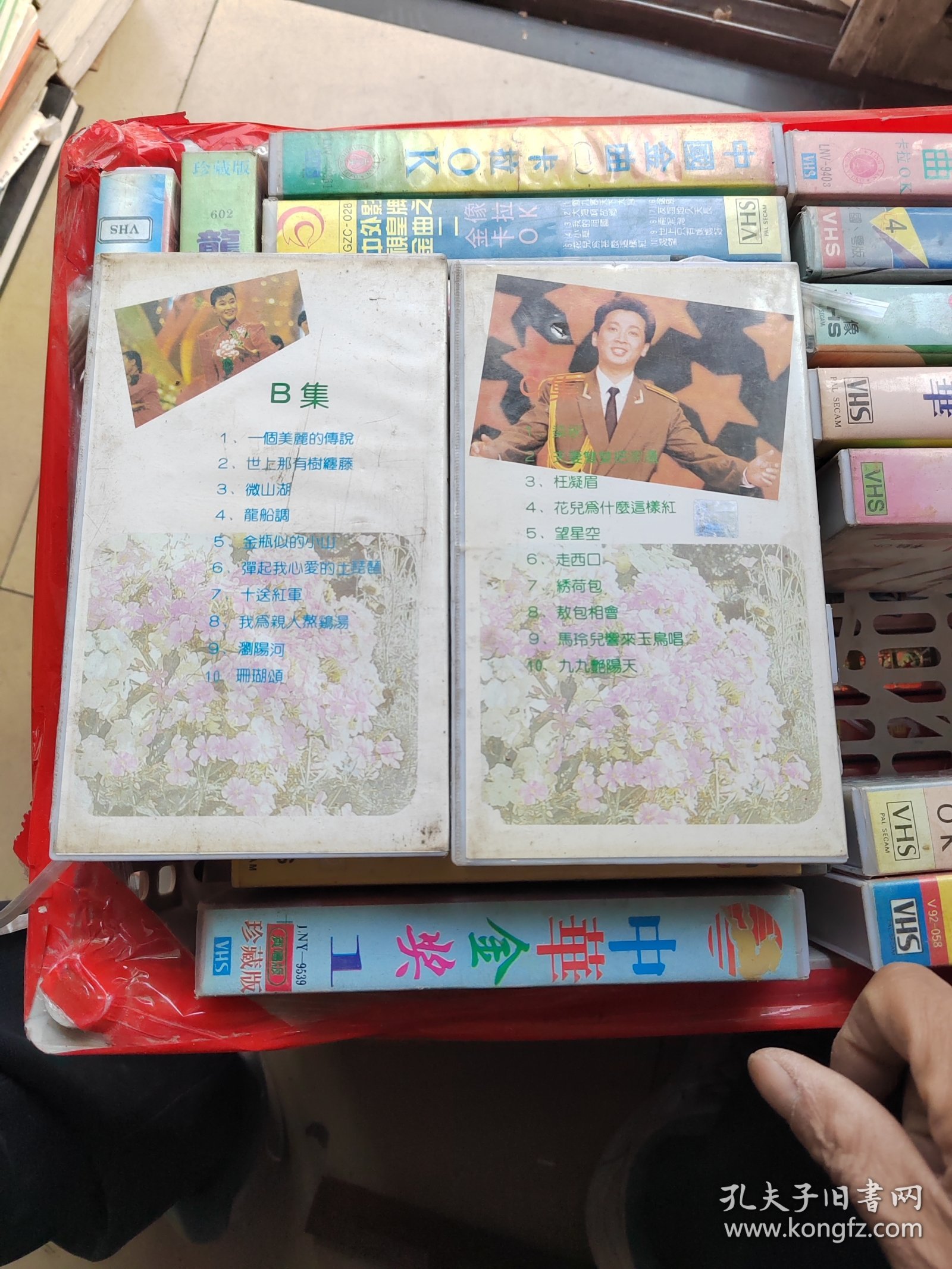 录像带：民歌专辑（王牌霸歌霸卡拉0K）BC两盘