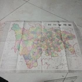 1988年一版地图89.2印