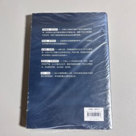 电影是什么？