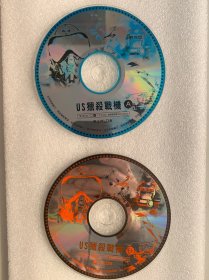 VCD光盘 【US猎杀战机】vcd 未曾使用 双碟裸碟 618