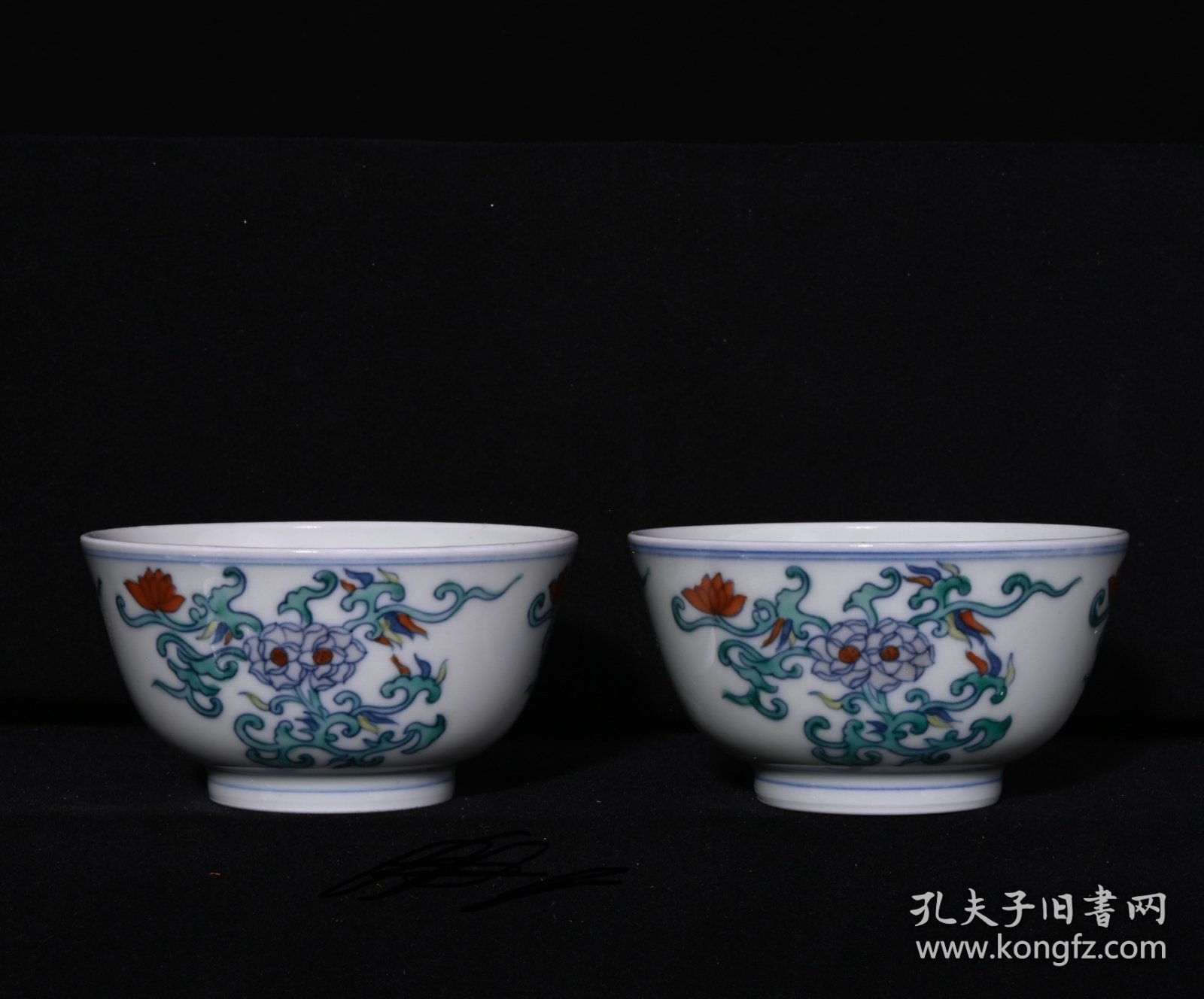 旧藏 清雍正斗彩花卉纹杯 高4.3×8.1厘米