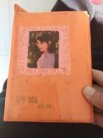 6图塑料压膜代扣日记本