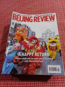 北京周报 BEIJING REVIEW全英文版杂志2019年第51期