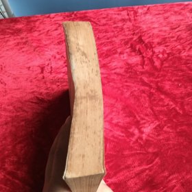 偏微分方程的有限差分方法