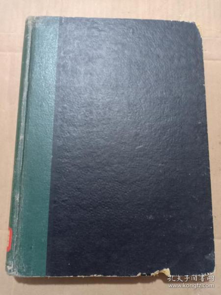 书6，1957年中国印刷物资公司 《印刷》杂志创刊号，57年1,2期，58年1到9期合订。16开