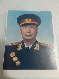 老照片——林彪