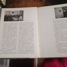 中央美术学院首界艺术硕士水墨人物写生课堂实录
