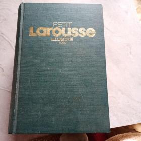 PETIT LAROUSSE