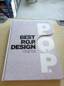 BEST P O P DESIGN