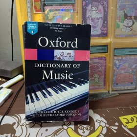 The Oxford Dictionary of Music 英文原版 牛津词典:音乐（牛津音乐词典） Tim Rutherford-Johnson