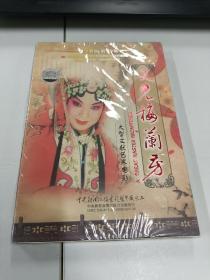 DVD 又见梅兰芳