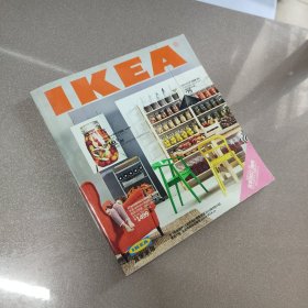 IKEA 宜家家居2014