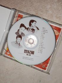 CD 唱游大世界王菲香港演唱会98-99 ,两碟