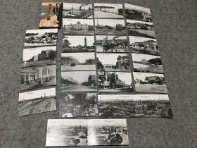战前明信片 大连32景 24张 包含两个2联张