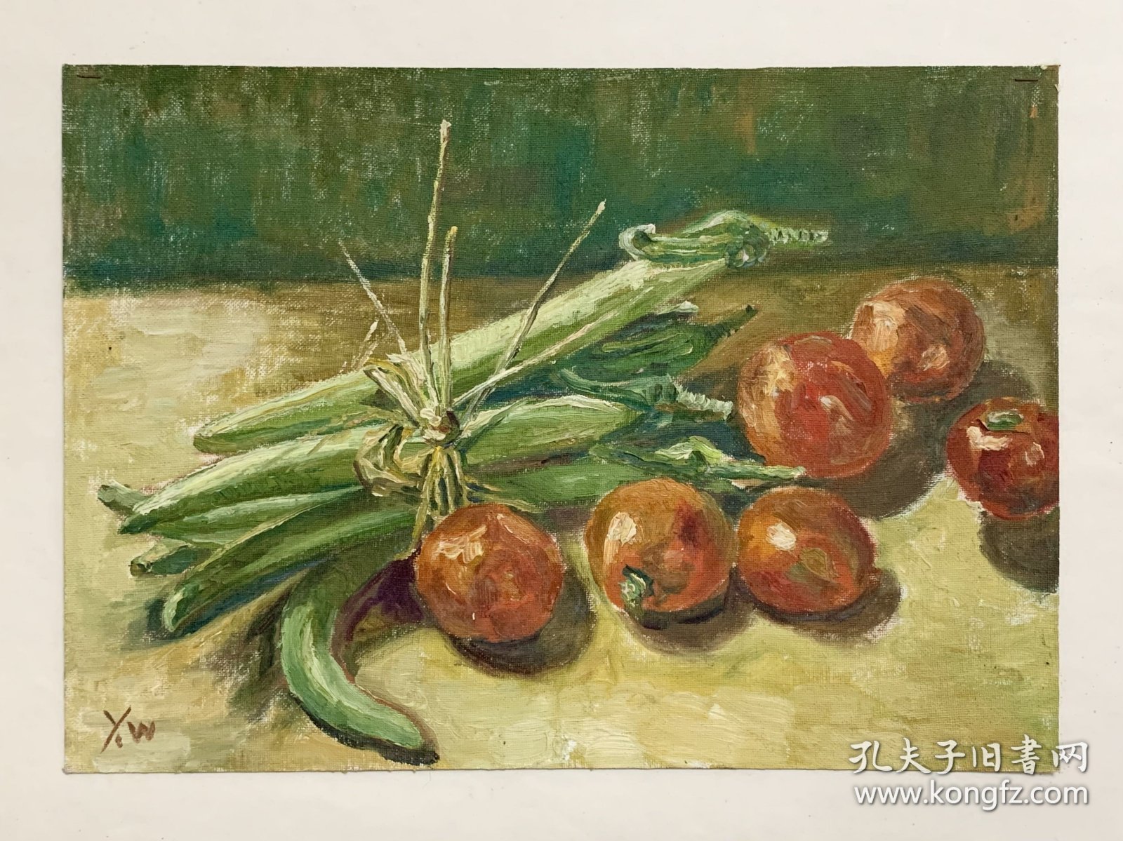 丘荣先生静物写生老油画 《茄红茄绿映相影》一九八二年六月 七八十年代