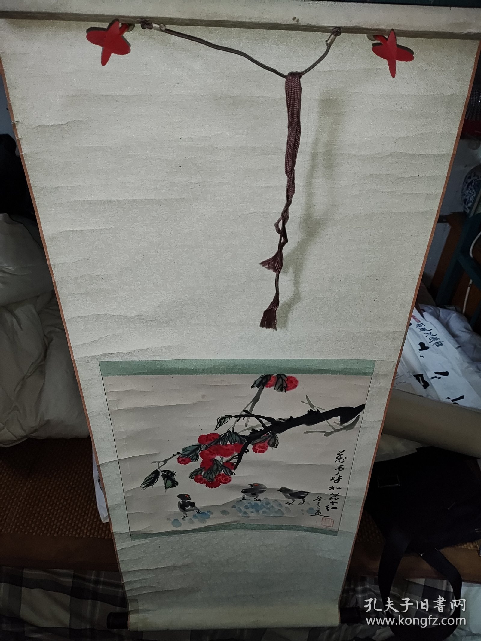 谷青书画小品（刘国卿）