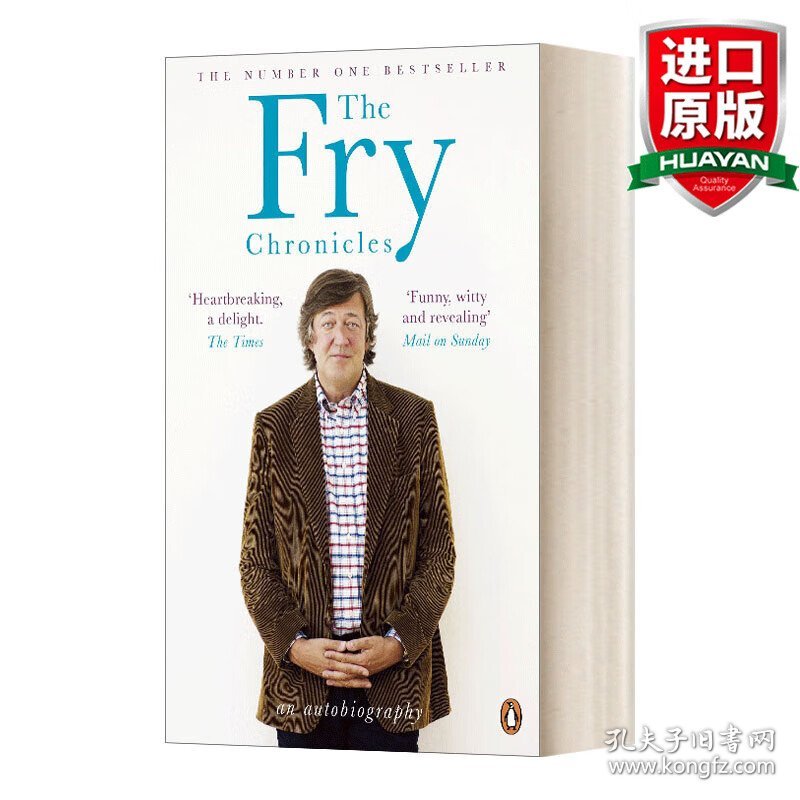 英文原版 The Fry Chronicles 油炸叔斯蒂芬·弗雷传记 英文版 进口英语原版书籍