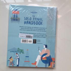 孤独星球 独自旅游手册 2018 英文原版 Solo Travel Handbook