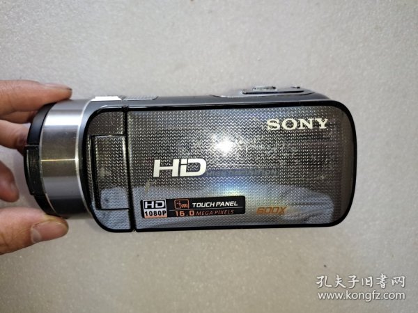 sony Hdv 500E DCV