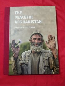 THE PEACEFUL AFGHANISTAN