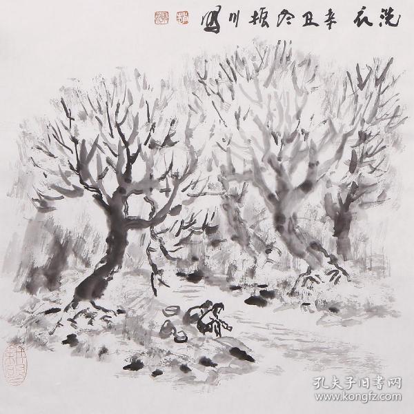 【终身保真字画】赵振川    46X46
      生于陕西西安，中国美术家协会理事、中国美术家协会国画艺委会委员，黄胄美术基金会常务理事、陕西省第四届文联副主席、陕西省美术家协会名誉主席、陕西长安画派艺术研究院院长、陕西省政协委员。北京大学中国画赵振川工作室导师、中国人民大学客座教授、西安美术学院客座教授、西北大学客座教授。