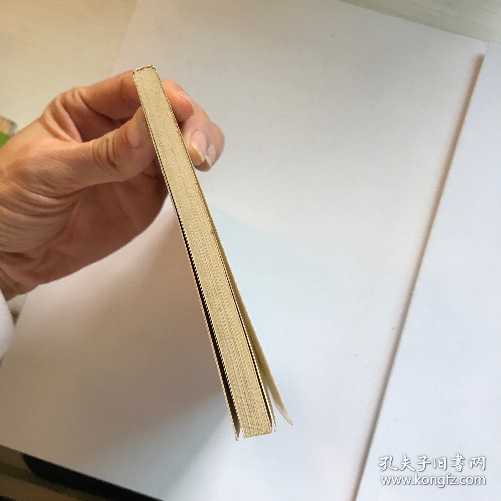 田说古籍【一版一印】