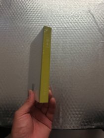 读库2306