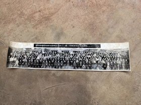 1989年中＊领导同志接见全国总工会十一届二次执行委会全体同志合影照片一张，长86厘米宽20厘米，品不好有点发霉了，卖600元。