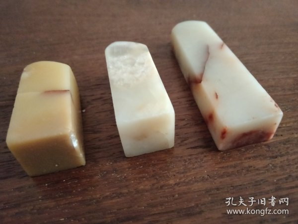 书画家旧藏老寿山红芙蓉石等3个合售