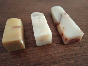 书画家旧藏老寿山红芙蓉石等3个合售