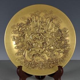 老物件清乾隆黄铜雕刻八仙贺寿赏盘全品