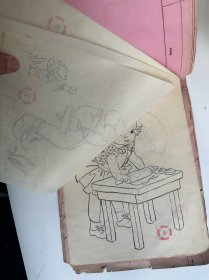 民国时期动漫画稿 十六开一册 共35张 绘画非常漂亮