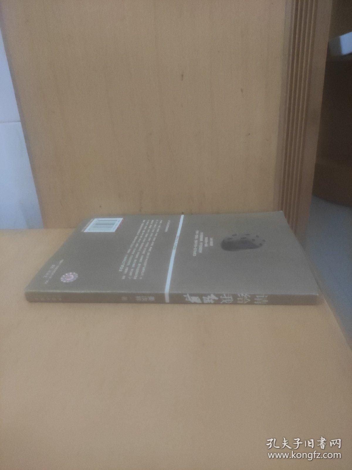 请给我结果