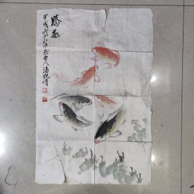 H 081 江苏泰州，扬州当代著名书画家 潘觐贵 花鸟图条幅 潘觐贵 鲤鱼条幅 有撕伤，但不缺