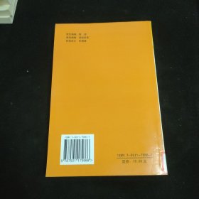 学习胡锦涛同志在庆祝建党85周年大会上的讲话