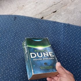Prelude t0 DUNE HOUSE ATREIDES