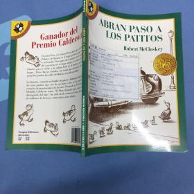 Abran Paso A Los Patttos [sample]样书