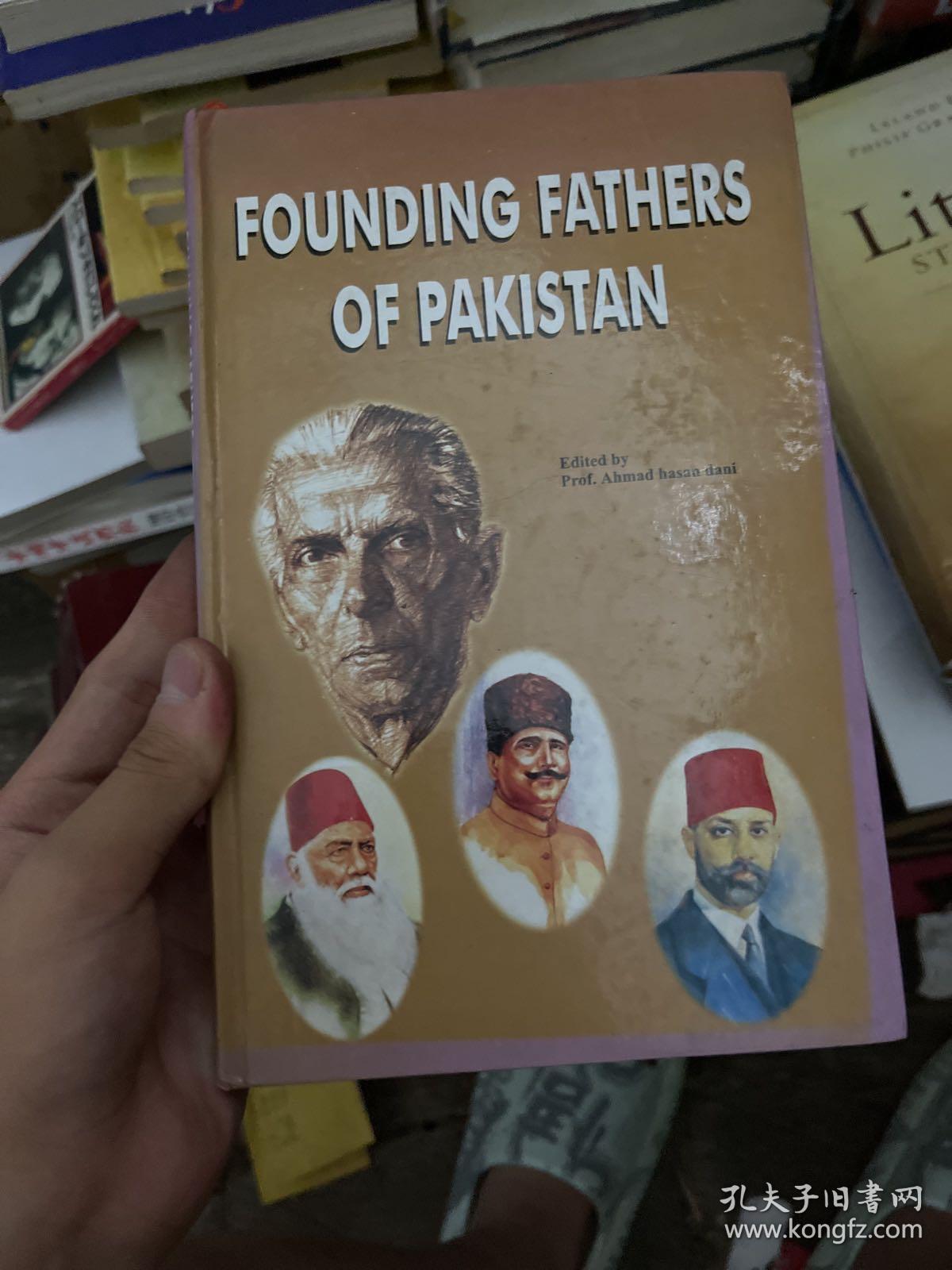 FOUNDING FATHERS OF PAKISTAN