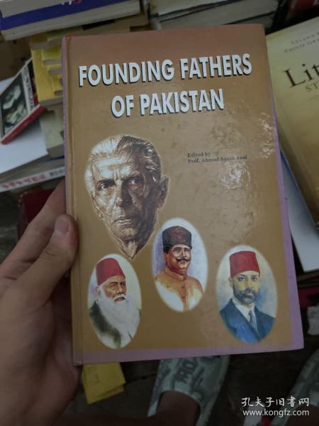 FOUNDING FATHERS OF PAKISTAN