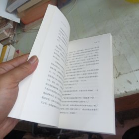 天下卵
