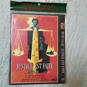 裁判终结DVD