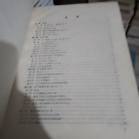 金属矿山露天开采