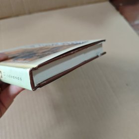 唐宋八大家文集:欧阳修·文（上册）