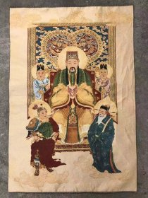 玉皇大帝刺绣锦绣丝织画【2】