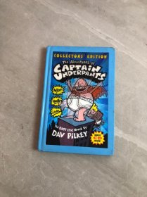 the adventures of captain underpants