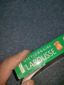 拉鲁斯阿拉伯字典(larousse arabe dictionnaire)